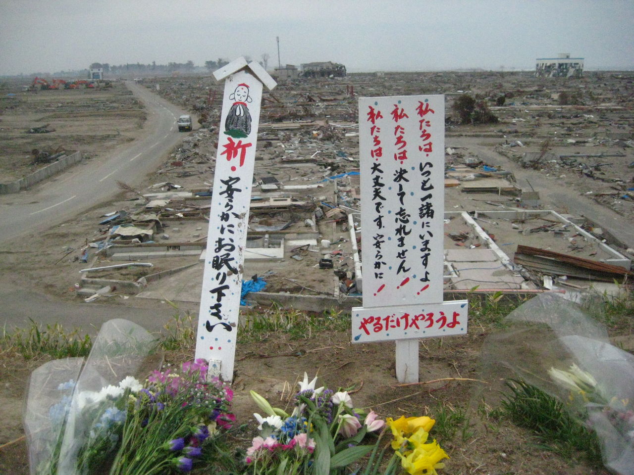 Miyagi-Okinawa2011May 026