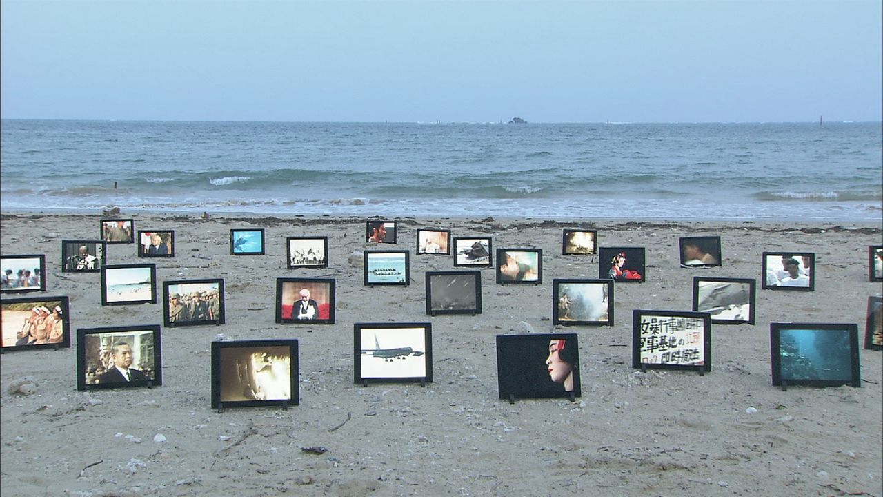 Ｅ特沖縄092-7204