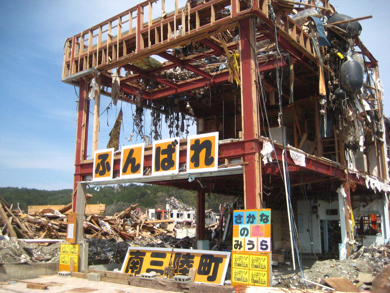 Miyagi-Okinawa2011May 049